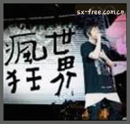 晓晓